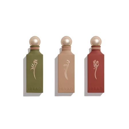 مجموعة إرث - ابراهيم القرشي