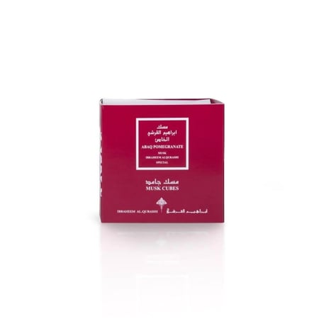 مكعبات المسك رمان -ابرهيم القرشي