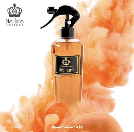 رشوش أروماتيك - ميلر