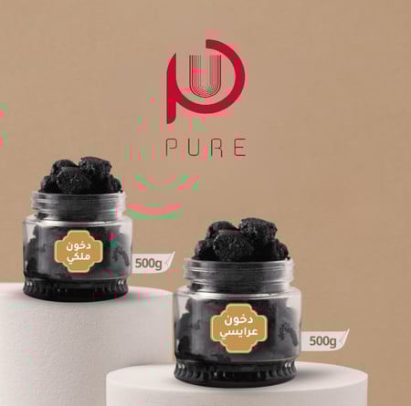 عرض مها الصيعري