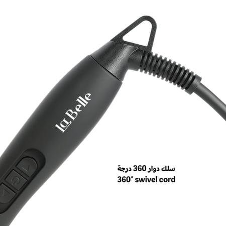 لابيل كوايت برش