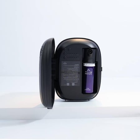 جهاز تعطير الفلل و الشقق AF300