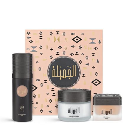 مجموعة الجميلة  3 حبات - عتيج