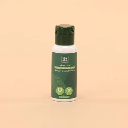 بديل السكر  محلي بتال بالقطرات - بتال