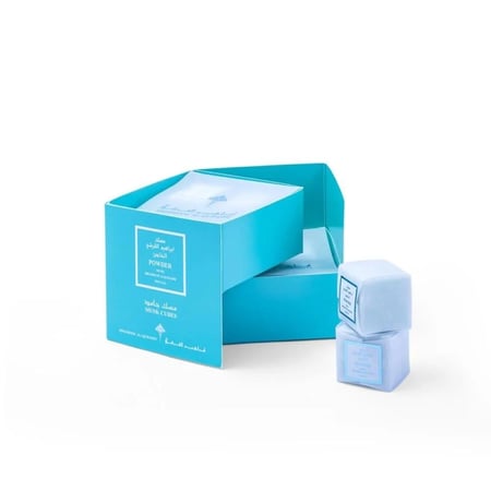 مكعبات المسك باودر - اراهيم القرشي