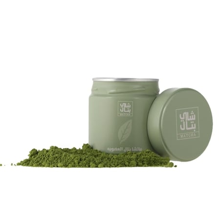 ماتشا عضويه  درجة احتفاليه - شاي بتال