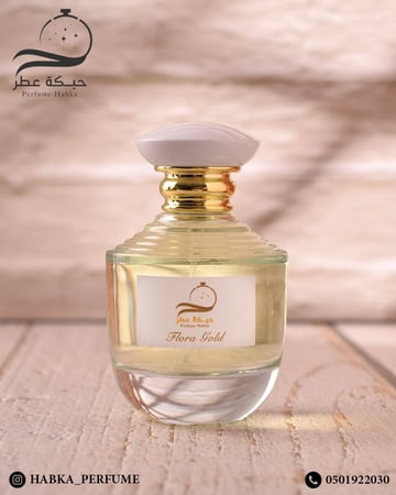 فلورا قولد | Flora Gold