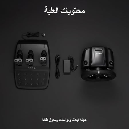دركسون اكس بوكس