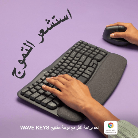 كيبورد العاب (مستخدم) من لوجيتيك ويف كيز لاسلكية  Logitech Wave Keys المريحة مع راحة راحة اليد المبطنة والتبديل السهل، واتصال Bluetooth، والجرافيت