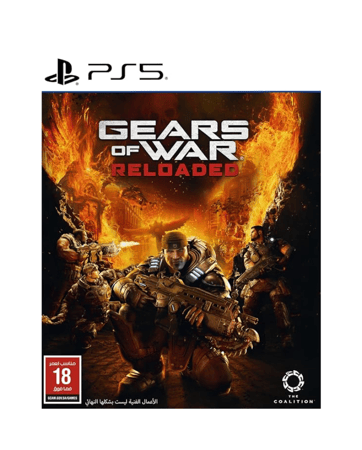 لعبة Gears of War Reloaded PS5