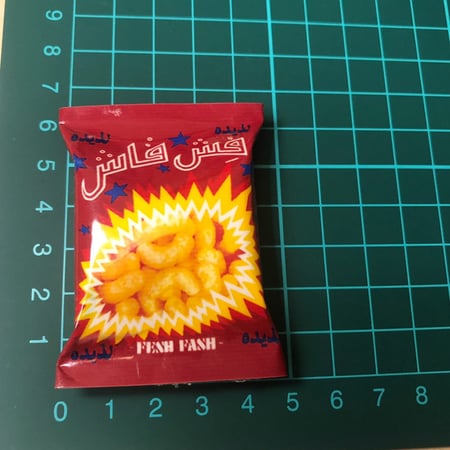 مغناطيس فش فاش