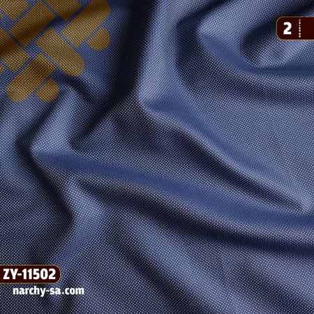 قماش شتوي منقط سماوي فاتح