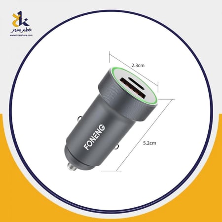 شاحن سيارة سريع 30 w