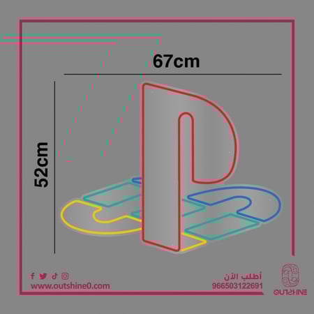 شعار بلايستيشن نيون