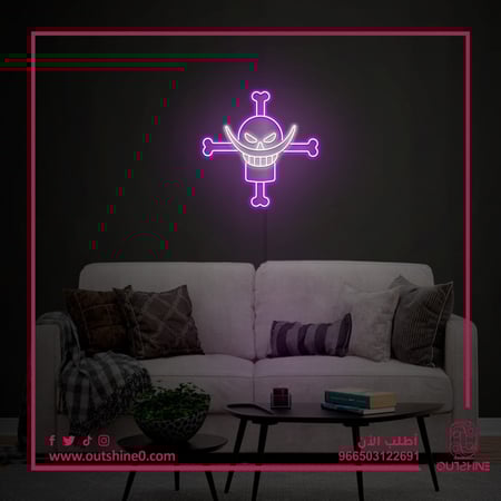 إضاءات للسيت اب | شعار قراصنة اللحية البيضاء