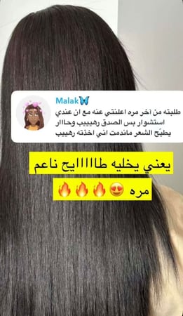 جهاز الشعر استشوار تجفيف وتصفيف من ماركة كونتيسا