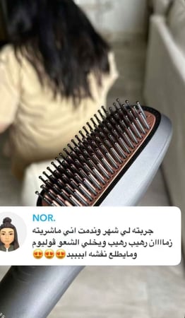 جهاز الشعر استشوار تجفيف وتصفيف من ماركة كونتيسا