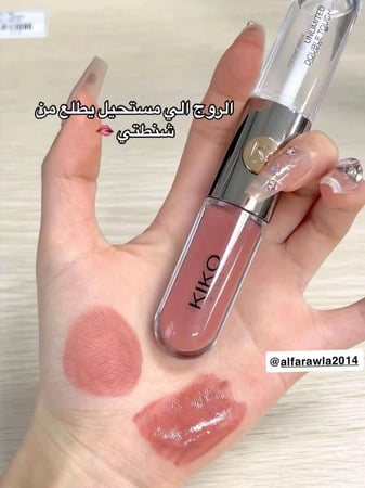 احمر شفاه سائل انليميتد دبل تاتش من ماركة كيكو ميلانو - 103