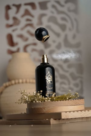 عطر وين ..؟ محمد بوجبارة - 100مل perfume wyn Muhamed Bojbara