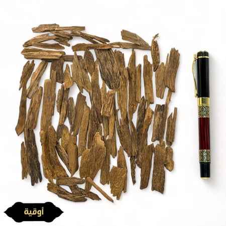 كلمنتان مالينو سوبر