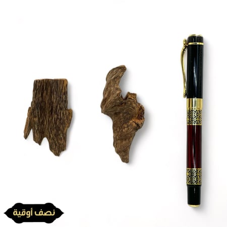 فيتنامي غابات دبل سوبر