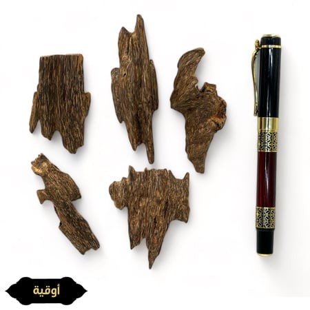 فيتنامي غابات دبل سوبر