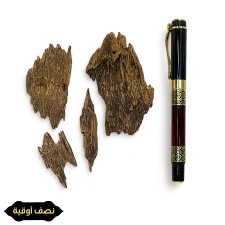 عود كلمنتان بونتيانك