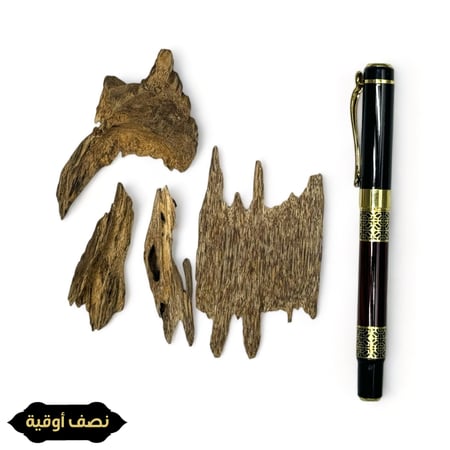 خشب موروكي حي