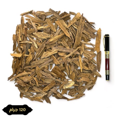 كلمنتان مالينو سوبر