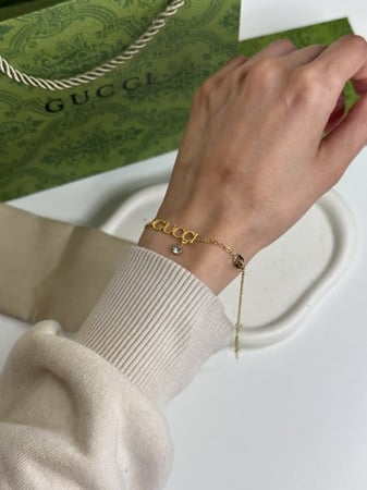 سوارة قوتشي