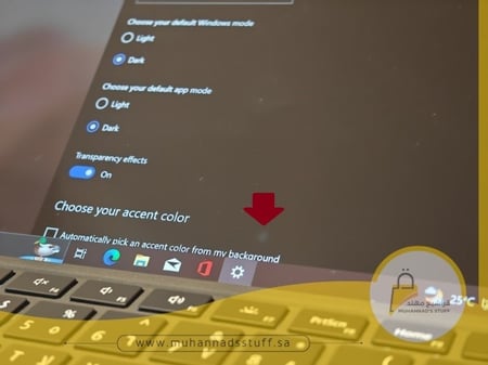 جهاز لوحي Microsoft Surface Pro 7