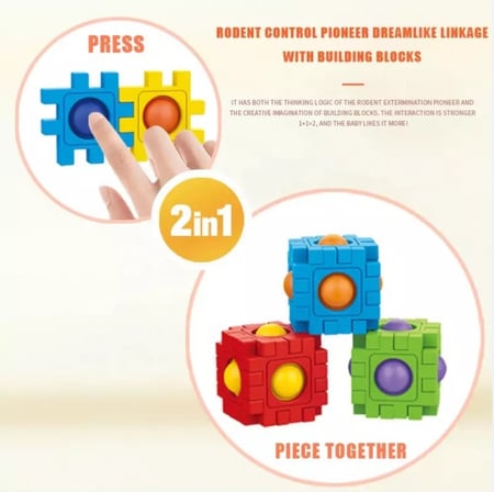 لعبة المهندس الصغير