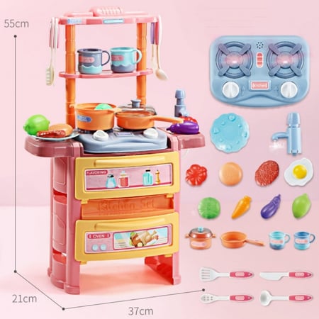 لعبة المطبخ للبنات