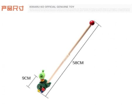 مشاية خشب  للاطفال