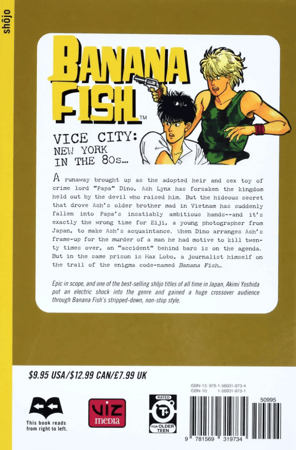 مانجا Banana fish vol 2