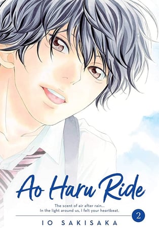 مانجا Ao Haru Ride vol 2