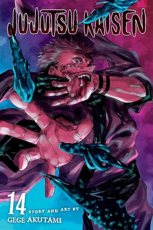 مانجا Jujutsu Kaisen vol 14