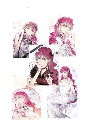 بوكس مانهوا Death is the only ending for the villainess