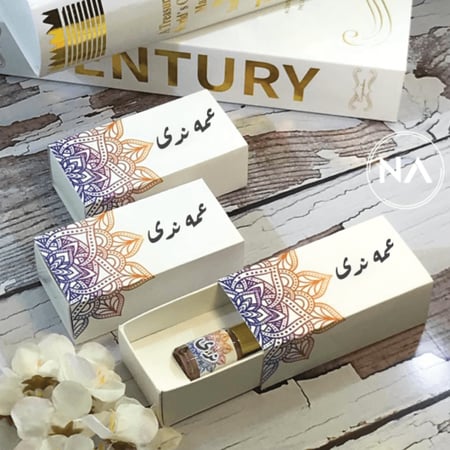 توزيعات مواليد , استقبال , توزيعات زواج , هدايا مواليد , هدايا زواج