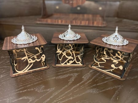 مبخرة خشبيه مربعه بالاسم