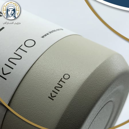 كوب سفر أبيض 350ml travel tumbler white