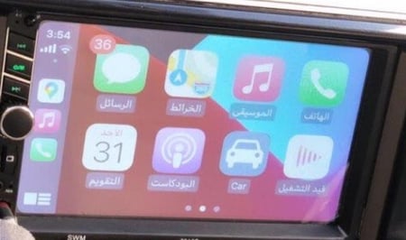 شاشة 7 بوصة كار بلاي ريموت