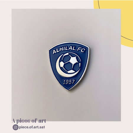 نادي الهلال