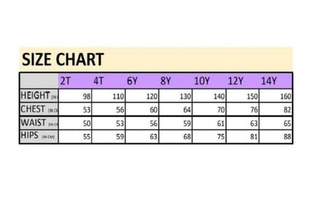 جمبسوت جينز