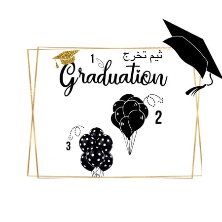 متجر مكياج بيوتي