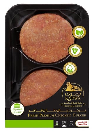 برجر دجاج رضوى الفاخر 500 جم عادي 4 اقراص