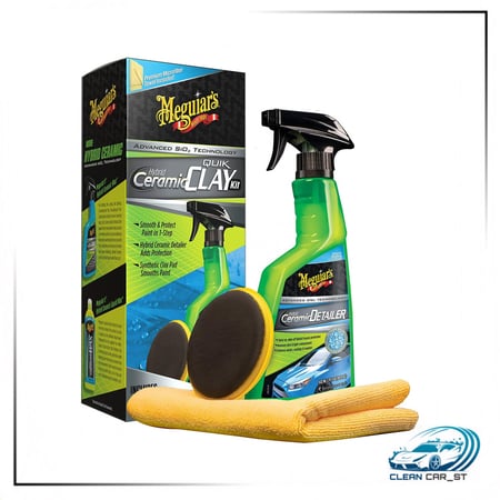 طقم تلميع و تنعيم - ميجوايرز