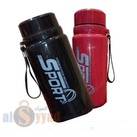 زمزمية رياضية