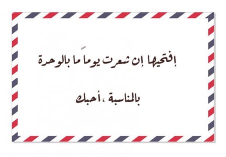 متجر مكياج بيوتي