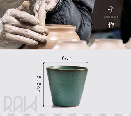 كوب سراميك 50 مل